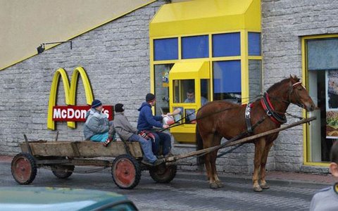 Modernizacija Mekdonaldsa.jpg